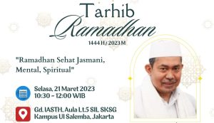 Tarhib-Ramadhan-1444-H-e1680305443686